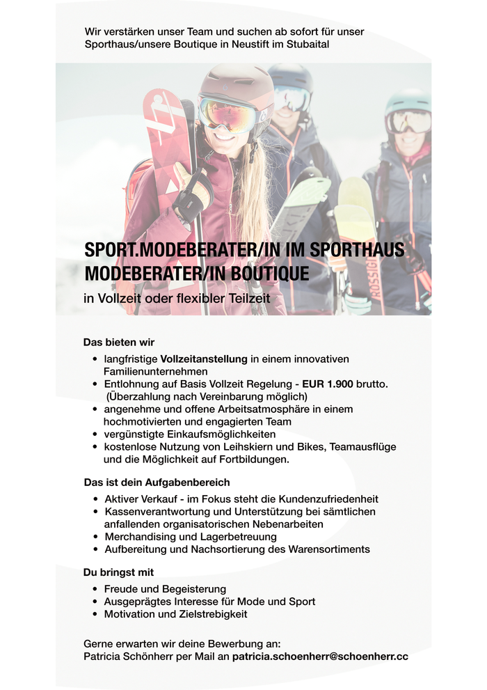 Sport- und ModeberaterIn in Vollzeit/Teilzeit (m/w)